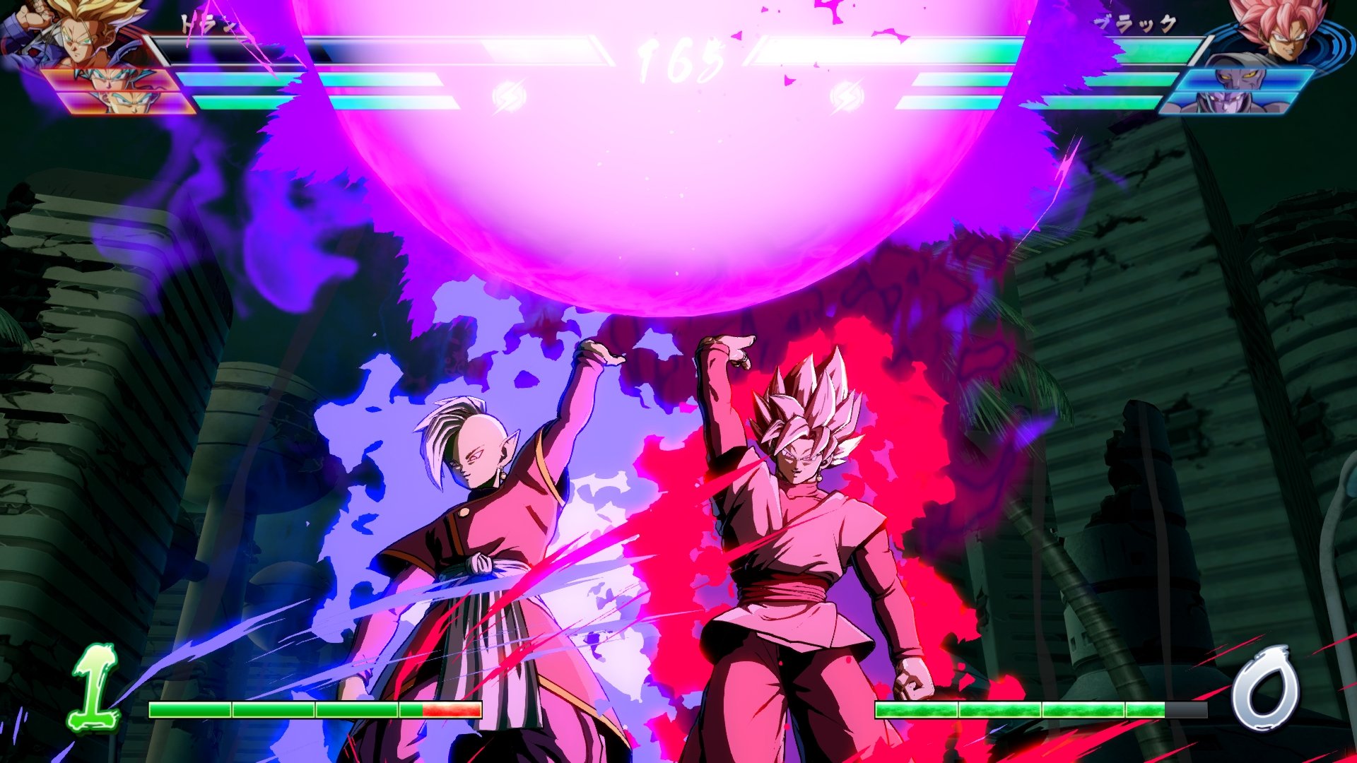 Dragon Ball Fighter Z - Imagen 41